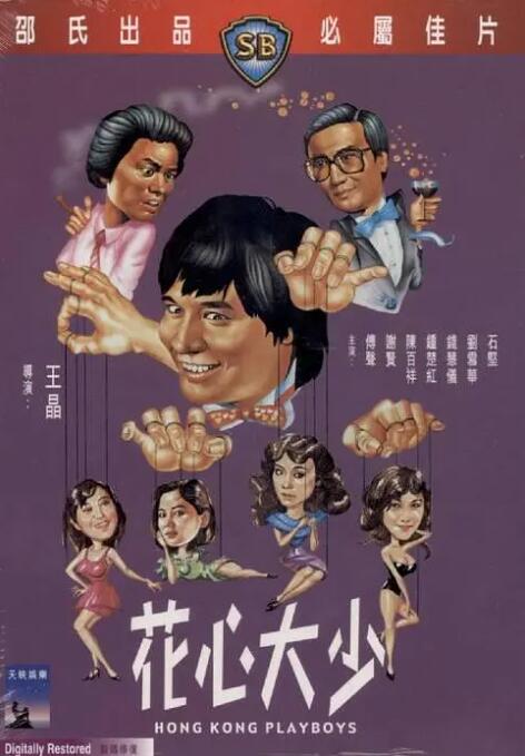 a在线欧美一区