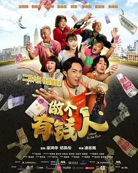精品亚洲一区二区在线播放