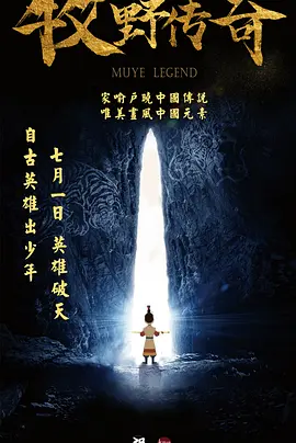 天海翼感谢祭iptd679在线