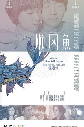 国产亚洲欧美一区二区