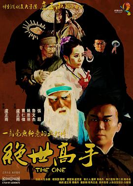 国产又黄又免费aaaa视频