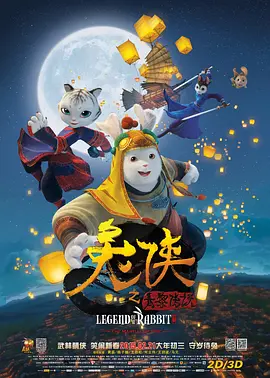 精品女同一区二区三区在线