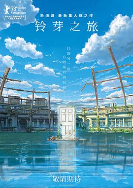 日本偷窥窥凸视频