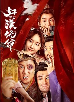 国产|久而欧洲野花视频欧洲1