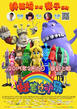 动漫老师胸乳图片