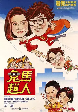 两姐妹法
