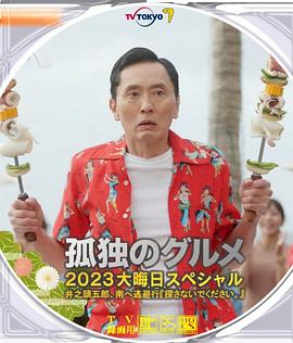 九月丁香十月婷婷在线观看