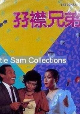 中文高清一区
