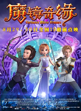 欧美在线视频二区