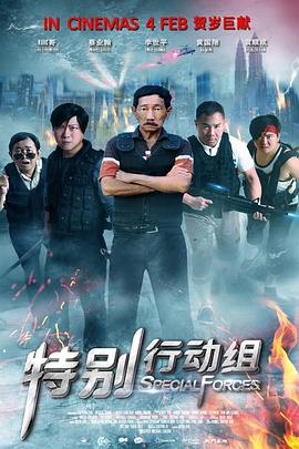 菠萝在线视频