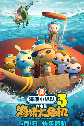 精品久久久久久亚洲精品