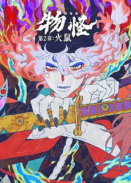 亚洲女初尝黑人巨高清软件