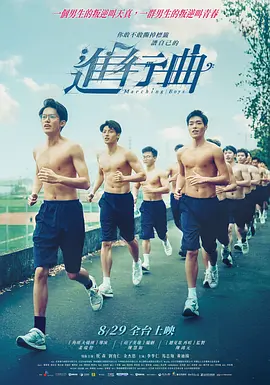 亚洲欧美日本一区
