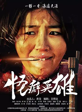 脚心vk