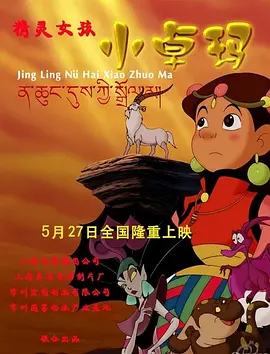 国内外一级毛片