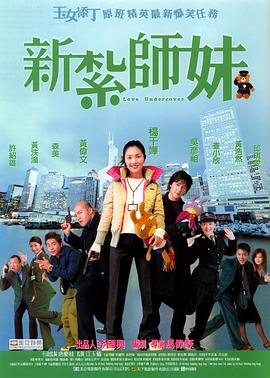 丁香六月婷婷在线观看视频