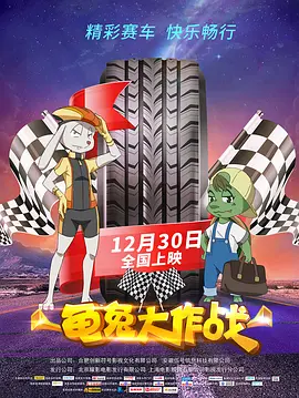 秋霞韩国伦理片