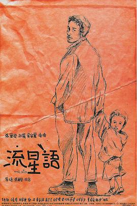 狠狠色成人综合