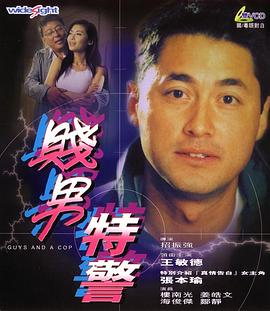 四虎8848精品成人免费网站
