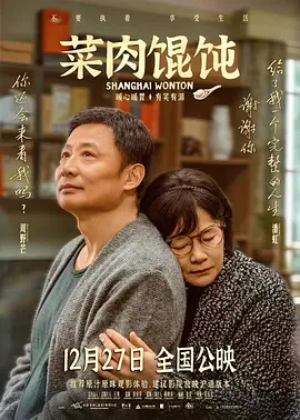 国产精品国产三级国产aⅴ无密码