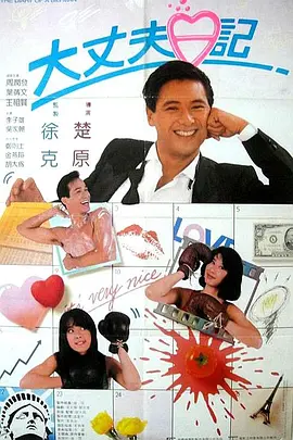 91热爆在线精品