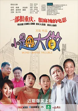 一本久道久久综合