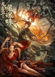 亚洲精品综合久久