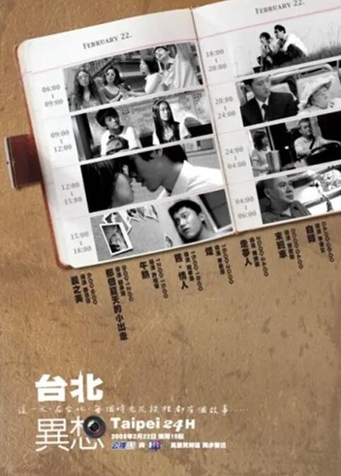 成人免费a视频
