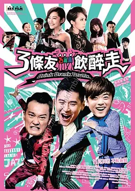 清冷师尊被迫张开双腿