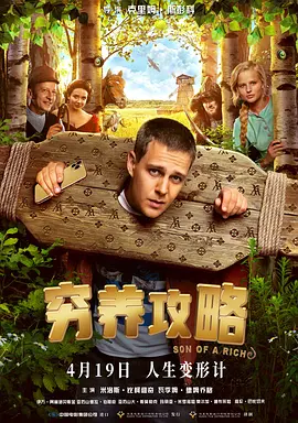 欧美在线观看日韩欧美在线观看