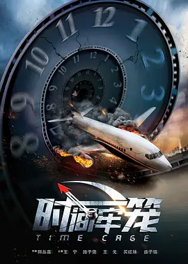 葵司黑人