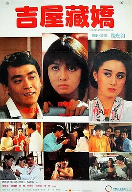 97国产一区二区精品久久呦