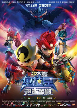 国产日韩欧美精品一区二区三区