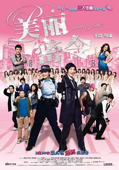 av官网在线