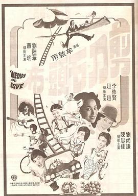 福利91