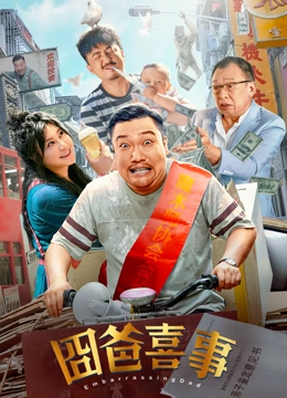 免费黄色图片