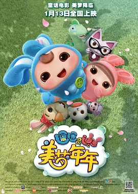 亚洲啊 v在线免费视频