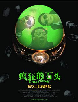 国产亚洲欧美日本一二三本道