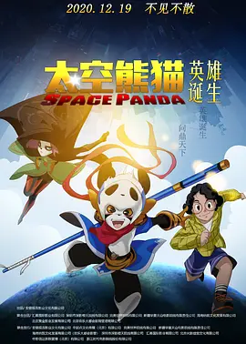 私库在线视频