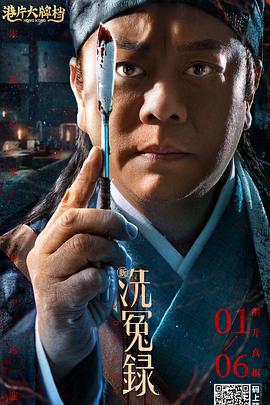 香蕉视频污app
