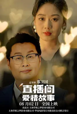 一级片网站视频