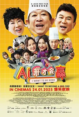 欧美日韩在线不卡