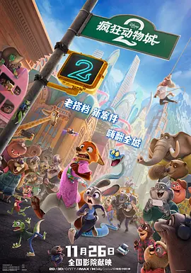天堂免费观看电视剧高清在线观看
