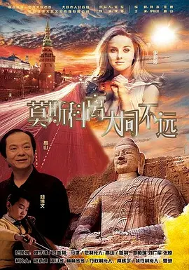 www伊人