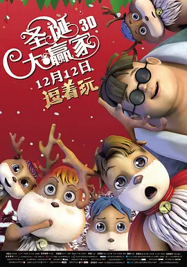 特黄日韩免费一区二区三区