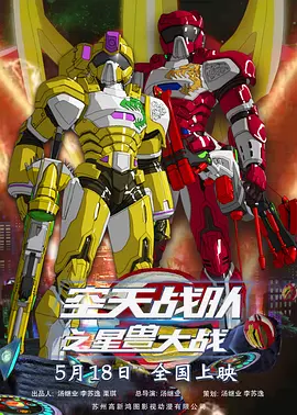 91短视频在线免费观看