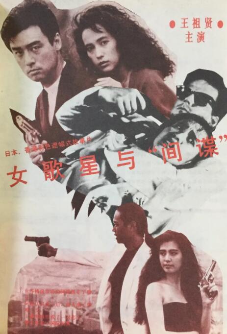 本多成実