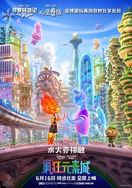 欧美侏儒x