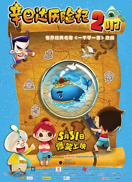 亚洲福利视频一区