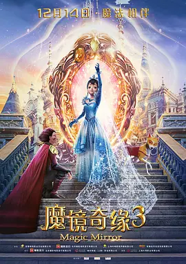 清新的想法
